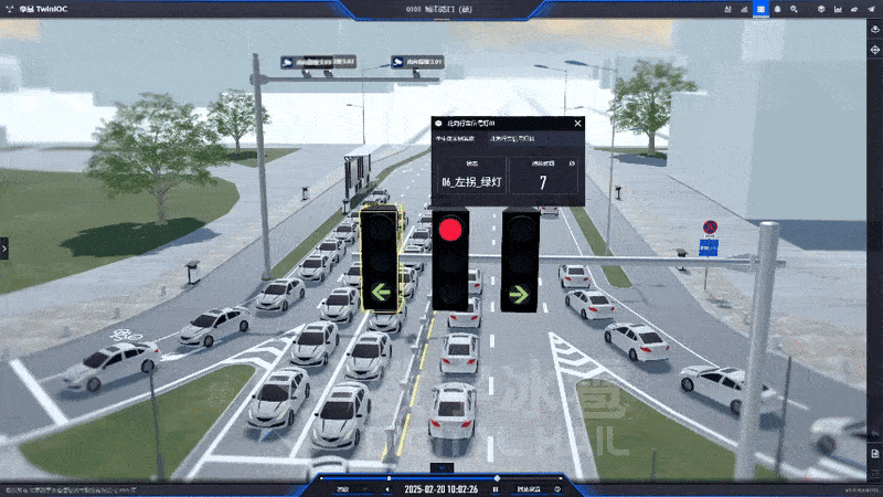 北京数字冰雹信息技术股份有限公司