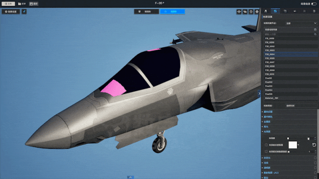 北京数字冰雹信息技术股份有限公司