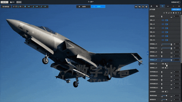 北京数字冰雹信息技术股份有限公司