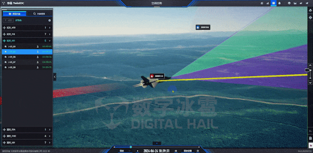 北京数字冰雹信息技术股份有限公司