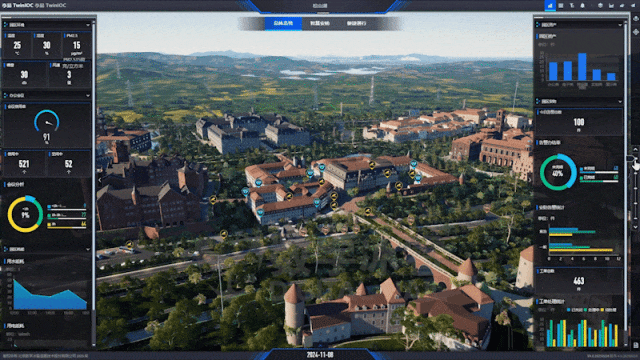 北京数字冰雹信息技术股份有限公司