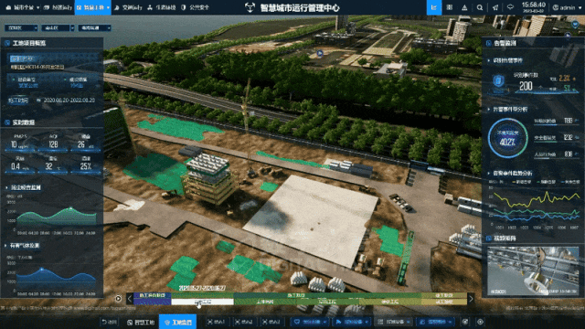 北京数字冰雹信息技术股份有限公司