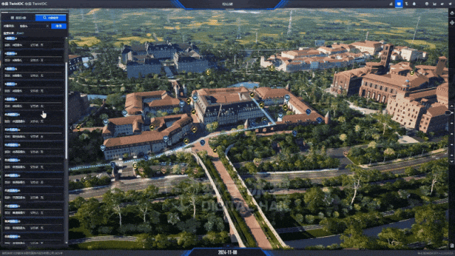 北京数字冰雹信息技术股份有限公司