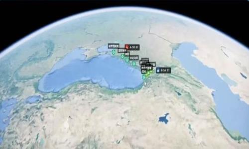 北京数字冰雹信息技术股份有限公司