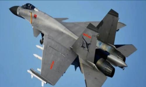 北京数字冰雹信息技术股份有限公司