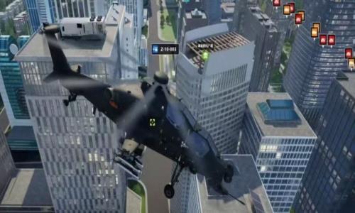 北京数字冰雹信息技术股份有限公司