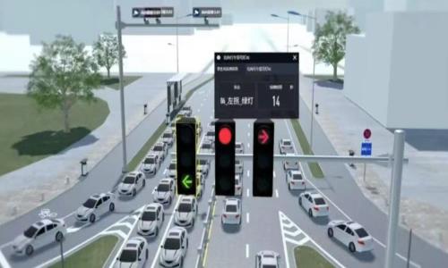 北京数字冰雹信息技术股份有限公司