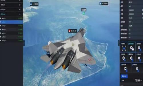 北京数字冰雹信息技术股份有限公司