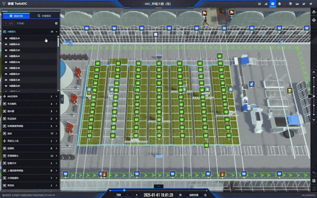 北京数字冰雹信息技术股份有限公司