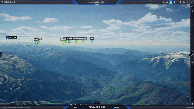 北京数字冰雹信息技术股份有限公司