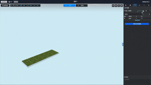 北京数字冰雹信息技术股份有限公司