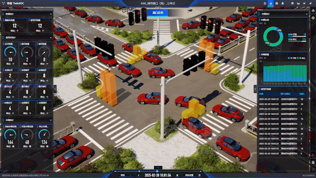 北京数字冰雹信息技术股份有限公司