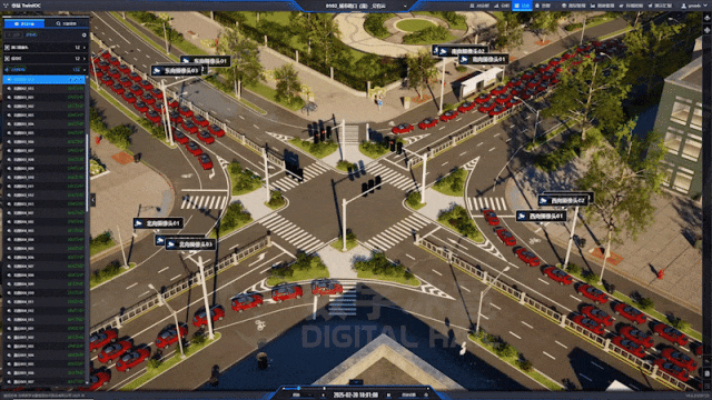 北京数字冰雹信息技术股份有限公司