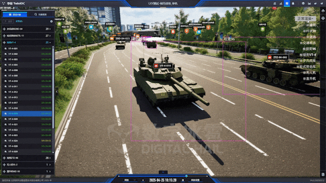 北京数字冰雹信息技术股份有限公司