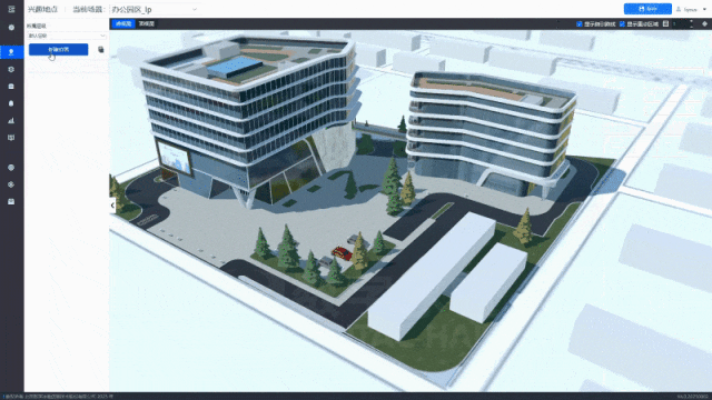 北京数字冰雹信息技术股份有限公司