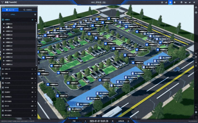 北京数字冰雹信息技术股份有限公司