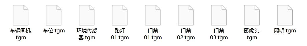 北京数字冰雹信息技术股份有限公司