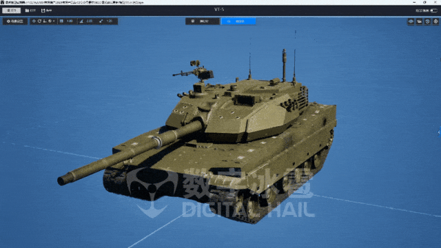 北京数字冰雹信息技术股份有限公司