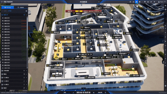 北京数字冰雹信息技术股份有限公司