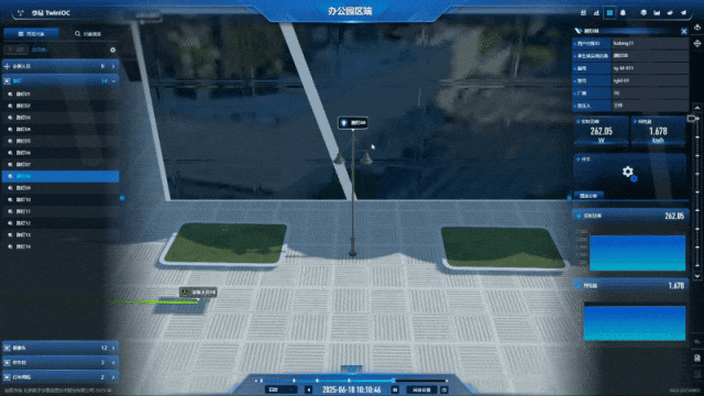 北京数字冰雹信息技术股份有限公司