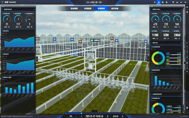 北京数字冰雹信息技术股份有限公司