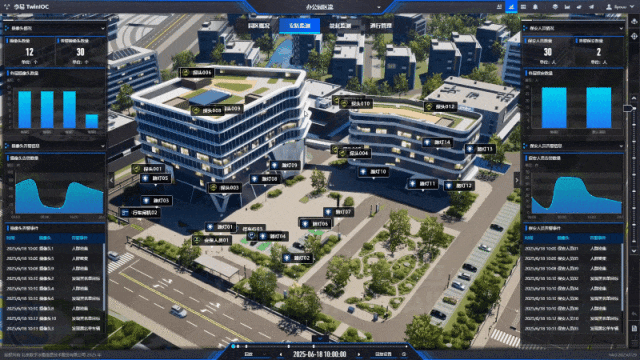 北京数字冰雹信息技术股份有限公司