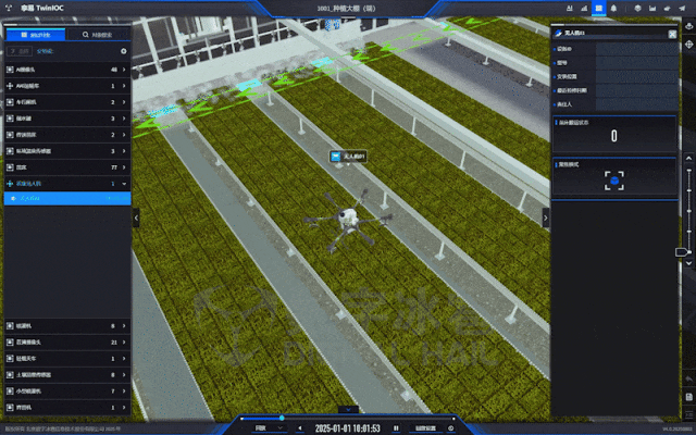 北京数字冰雹信息技术股份有限公司