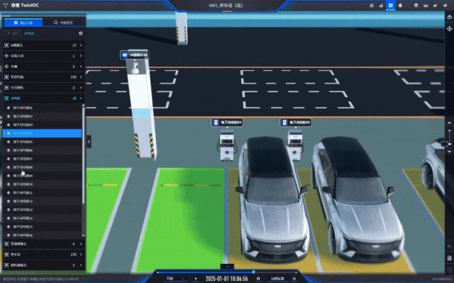 北京数字冰雹信息技术股份有限公司