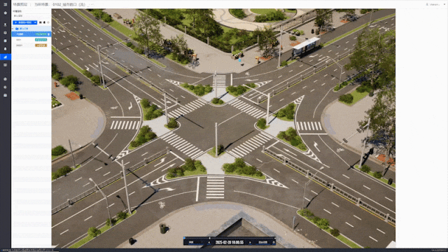 北京数字冰雹信息技术股份有限公司