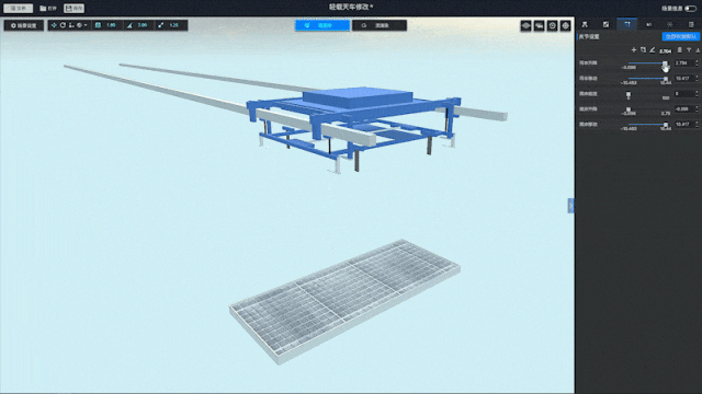 北京数字冰雹信息技术股份有限公司