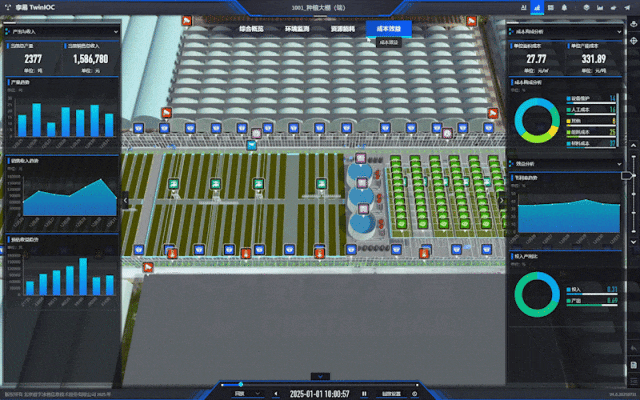 北京数字冰雹信息技术股份有限公司
