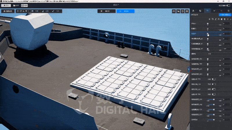 北京数字冰雹信息技术股份有限公司