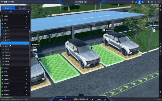 北京数字冰雹信息技术股份有限公司