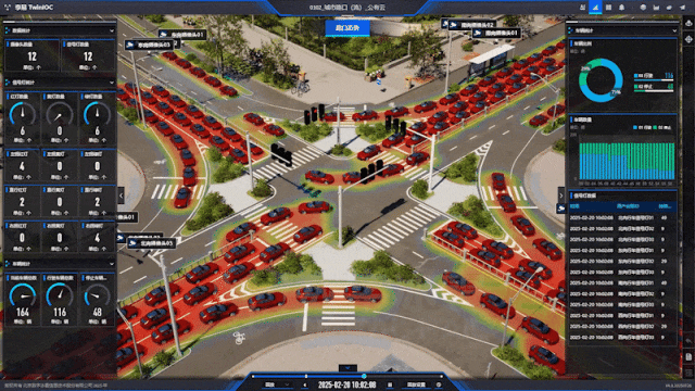 北京数字冰雹信息技术股份有限公司