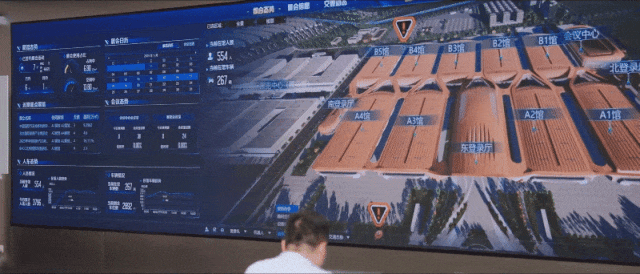 北京数字冰雹信息技术股份有限公司