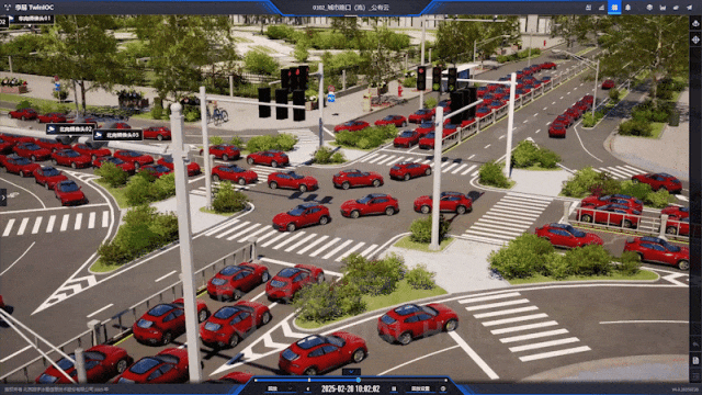 北京数字冰雹信息技术股份有限公司