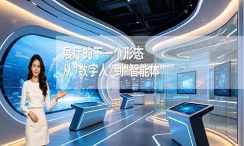北京数字冰雹信息技术股份有限公司